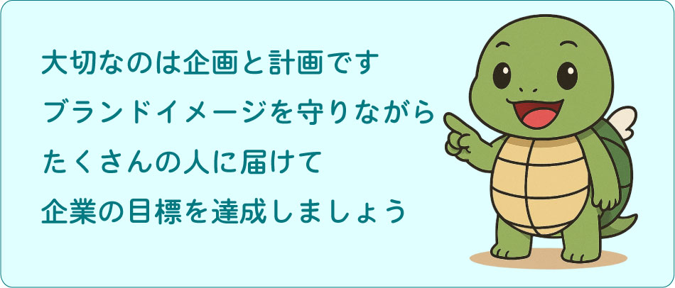 SNS動画運用などのサービス内容